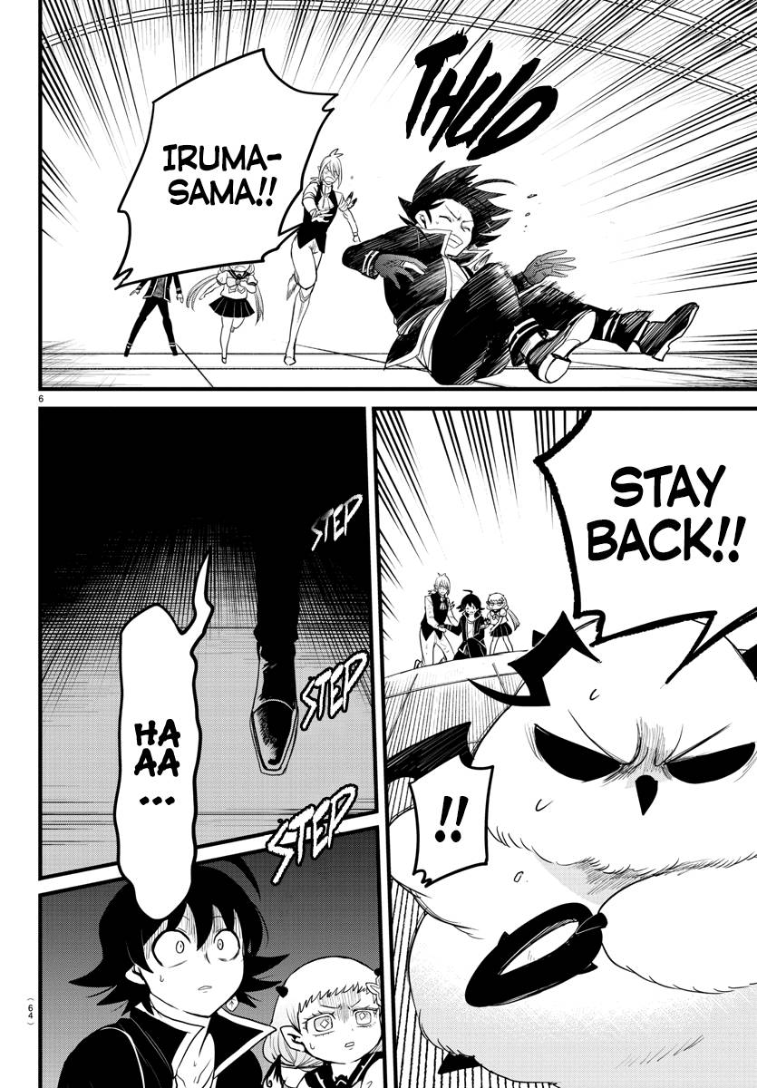Welcome to Demon School! Iruma-kun, Chapter 261 image 05